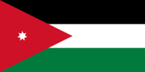 जॉर्डन में विभिन्न स्थानों की जानकारी प्राप्त करें